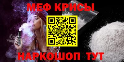 ешки Дубна