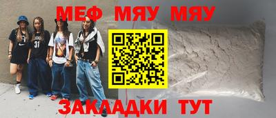 ешки Дубна