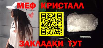 ешки Дубна