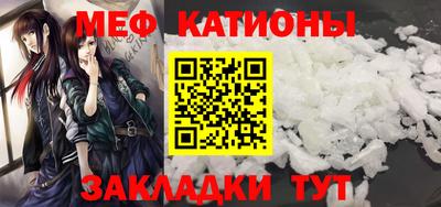 прущий лед Заволжье