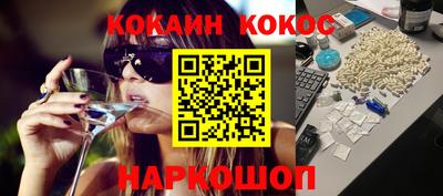 ешки Дубна
