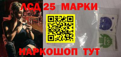 ешки Дубна