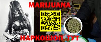 ешки Дубна