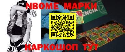 ешки Дубна