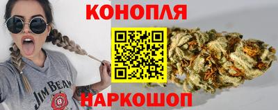 круглые Донецк
