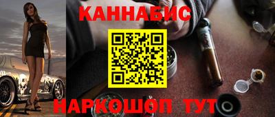 ешки Заводоуковск