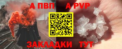 прущий лед Заволжье