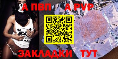 прущий лед Заволжье