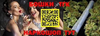 ешки Дубна