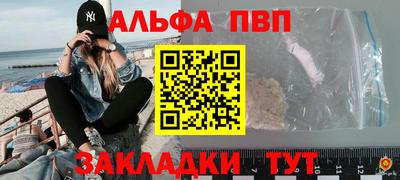 прущий лед Заволжье