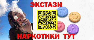 ешки Дубна
