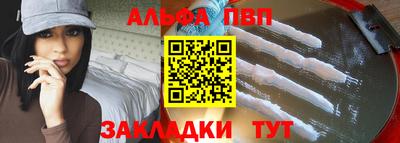 соль курить ск Донской