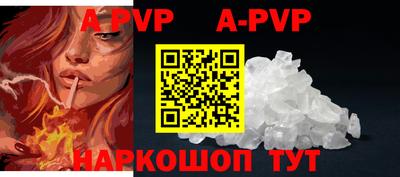 круглые Донецк