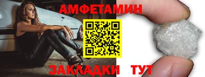 ешки Дубна