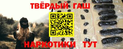 прущий лед Заволжье