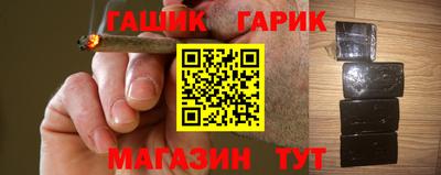 круглые Донецк