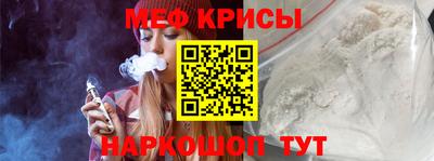 ешки Заводоуковск