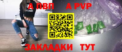 ешки Дубна